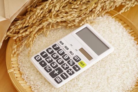 Illustration de l'article Pertes de récoltes : une baisse de taxe foncière en vue pour certains agriculteurs